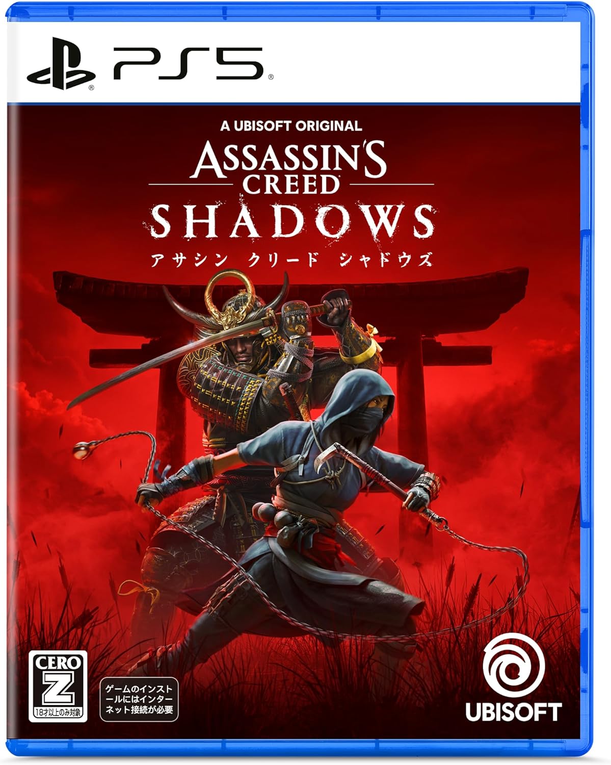 Assassin’s Creed Shadows