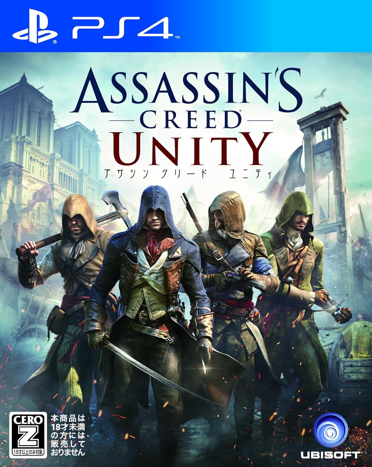 Assassin’s Creed Unity