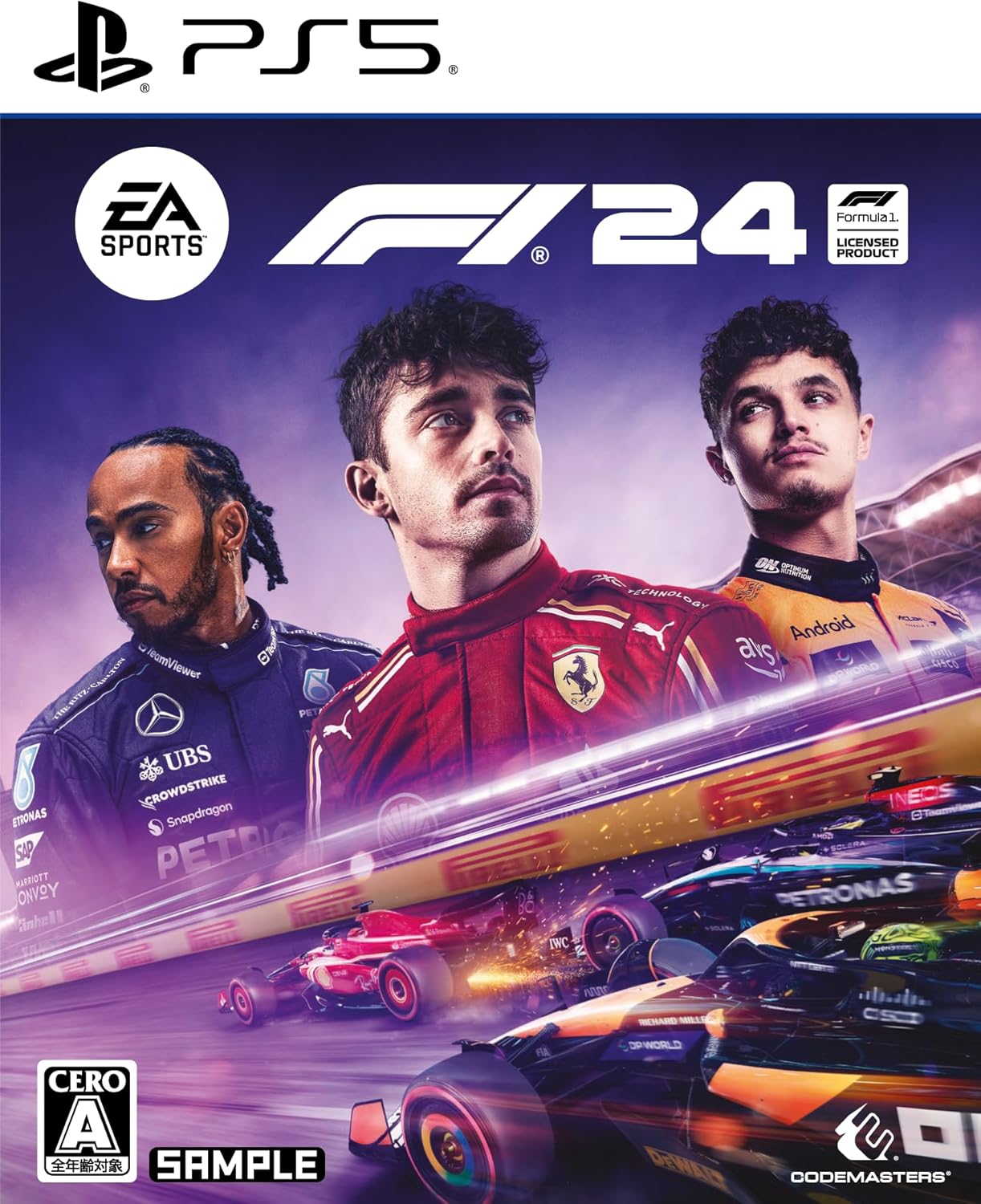F1 2024