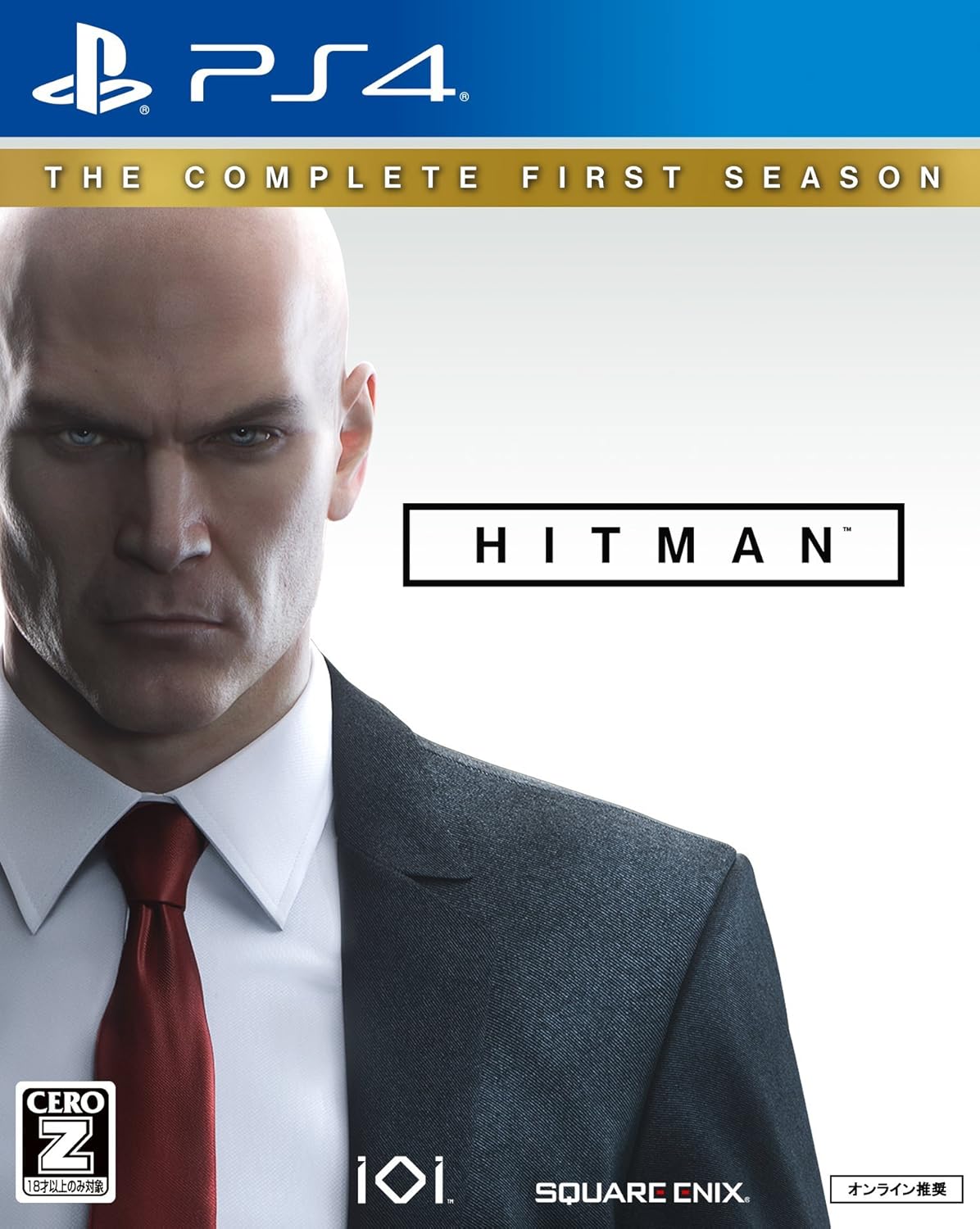 Hitman