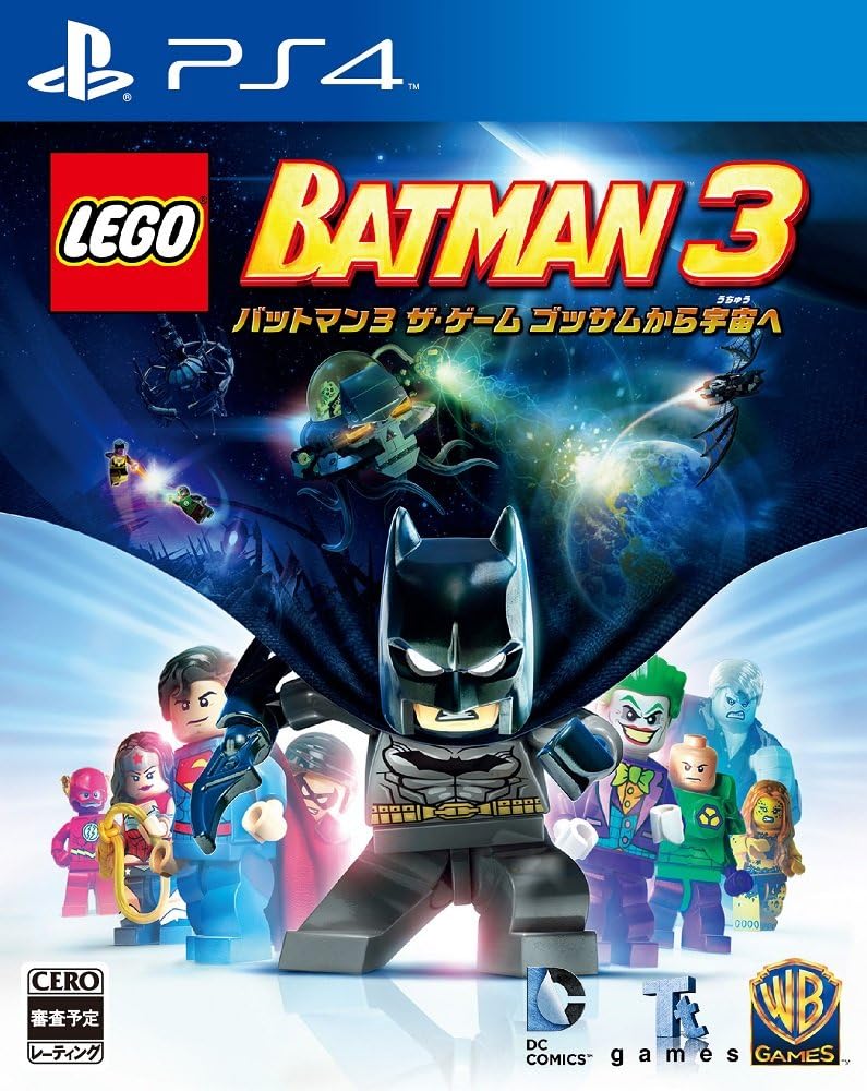 Lego Batman 3
