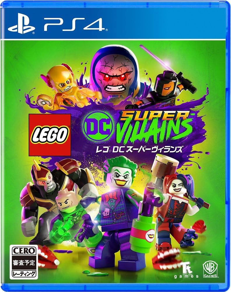 Lego DC Super Villains