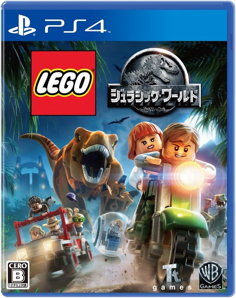Lego Jurassic World
