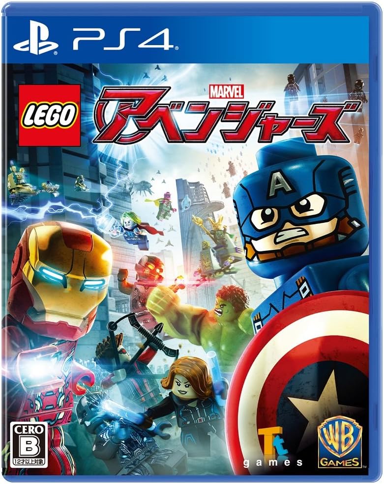 Lego Marvel Avengers