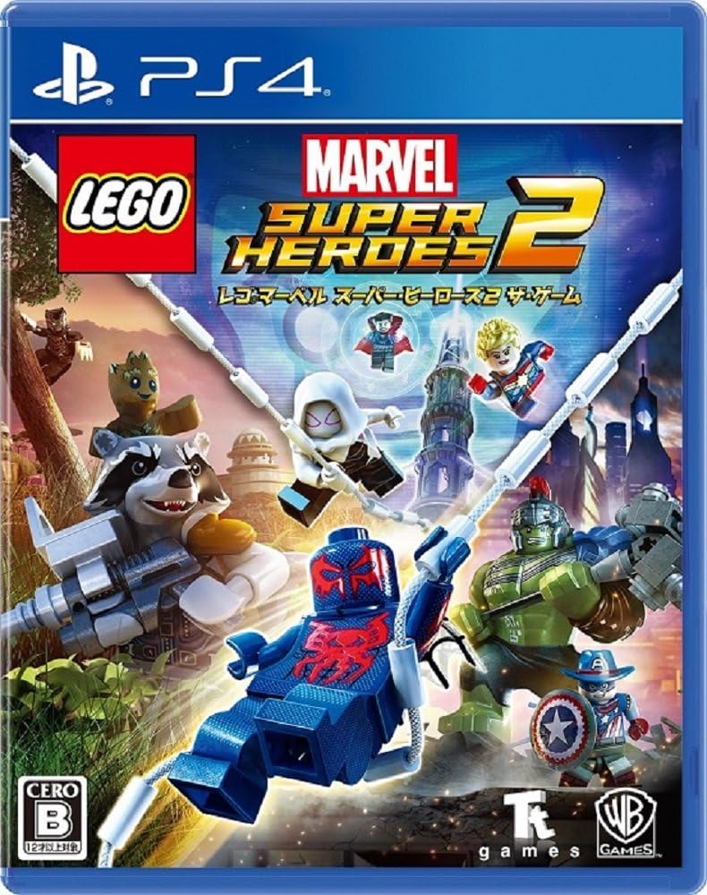 Lego Marvel Super Heroes 2