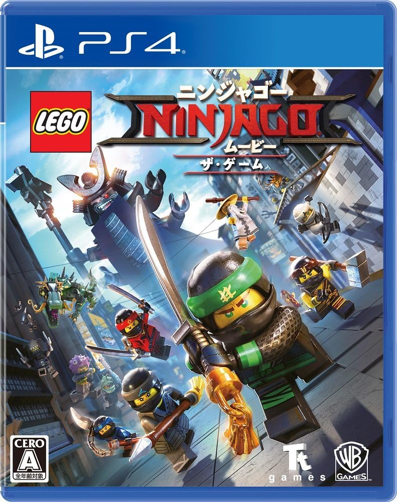 Lego Ninjago The Movie