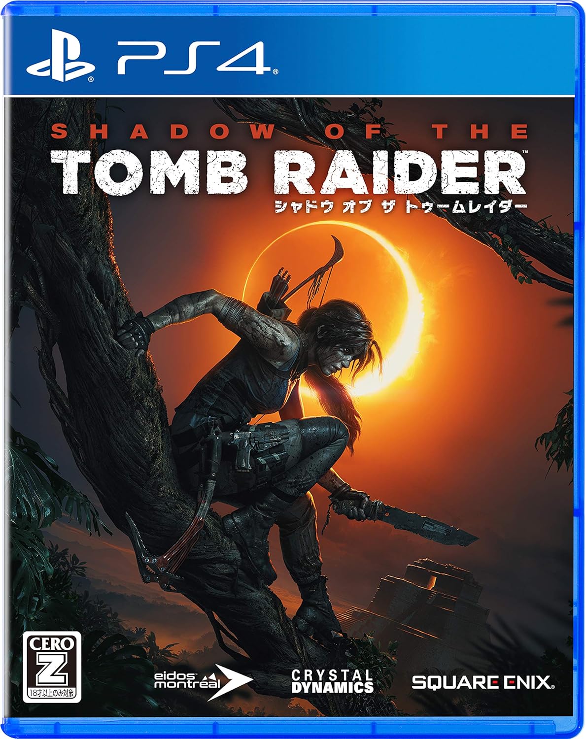 Shadow of the Tomb Raider