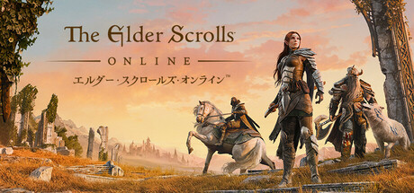 The Elder Scrolls Online