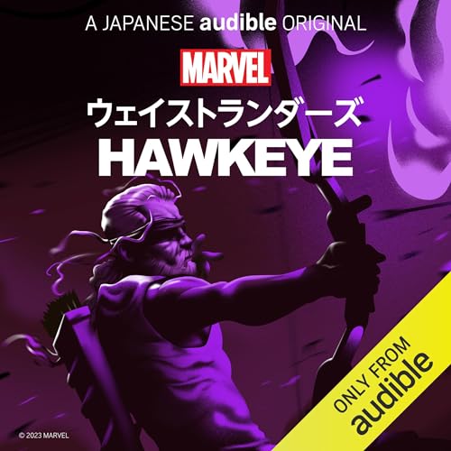 Wastelanders Season 3: Hawkeye