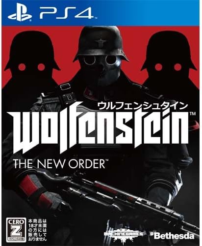 Wolfenstein